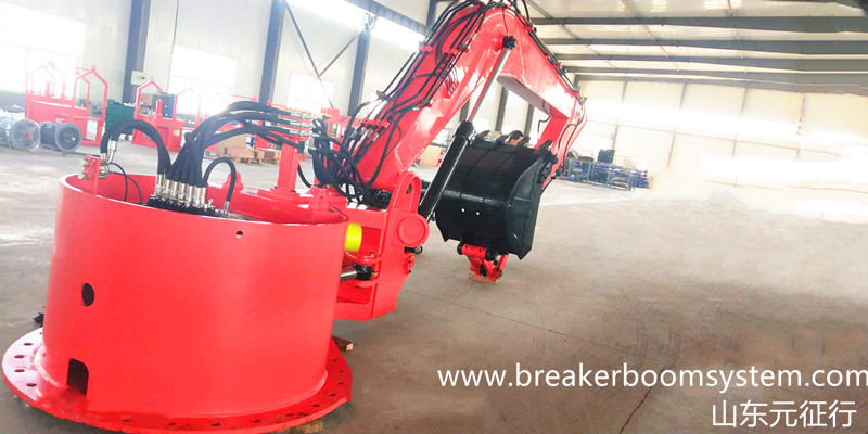 hydrauilc working arm