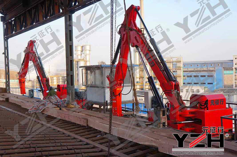 Stationary Boom breaker