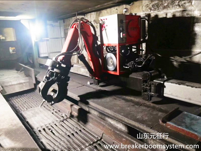 Hydraulic Manipulator