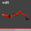 Pedestal Rock Breaker Boom System