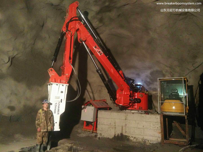 Static Rockbreakers