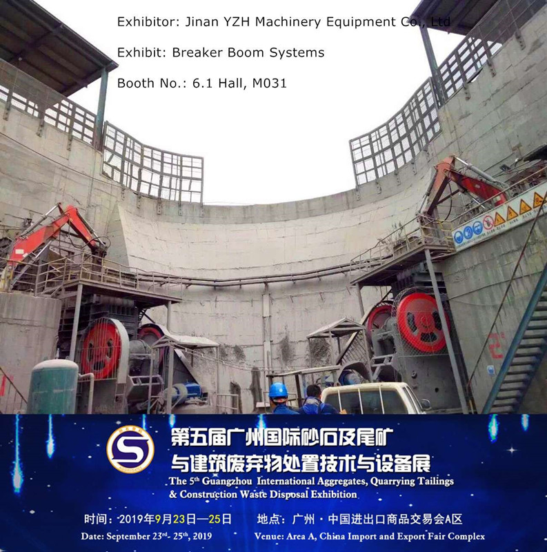YZH Will Attend The AGGREGATES Exhibition To Display Stationary Pedestal Boom Breaker 