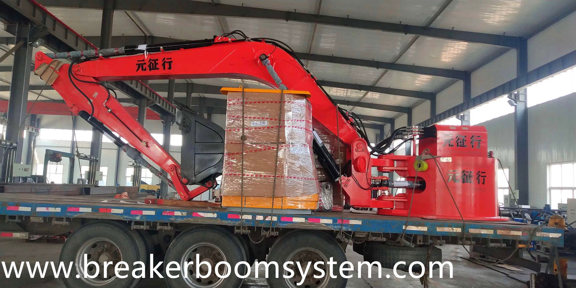 Round Pedestal Hydraulic Rock Breaker Booms System Has Been Delivered On April 19th, 2019