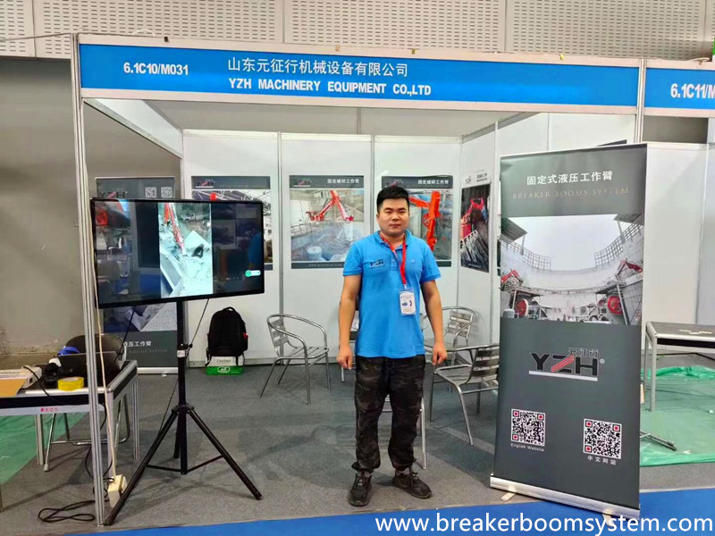 YZH Debuted At The Dinas Aggregate Exhibition In Guangzhou
