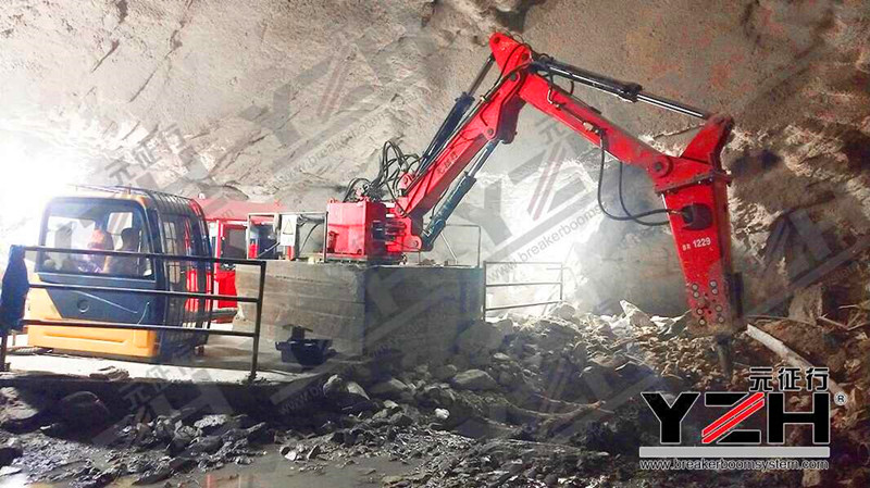 Stationary Type Pedestal Rock Breaker Boom System For Underground Mines