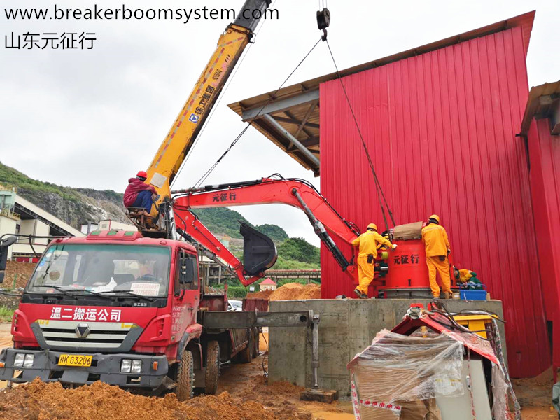 Cement Factory Customized Stationary Hydraulic Manipulator Working Arm