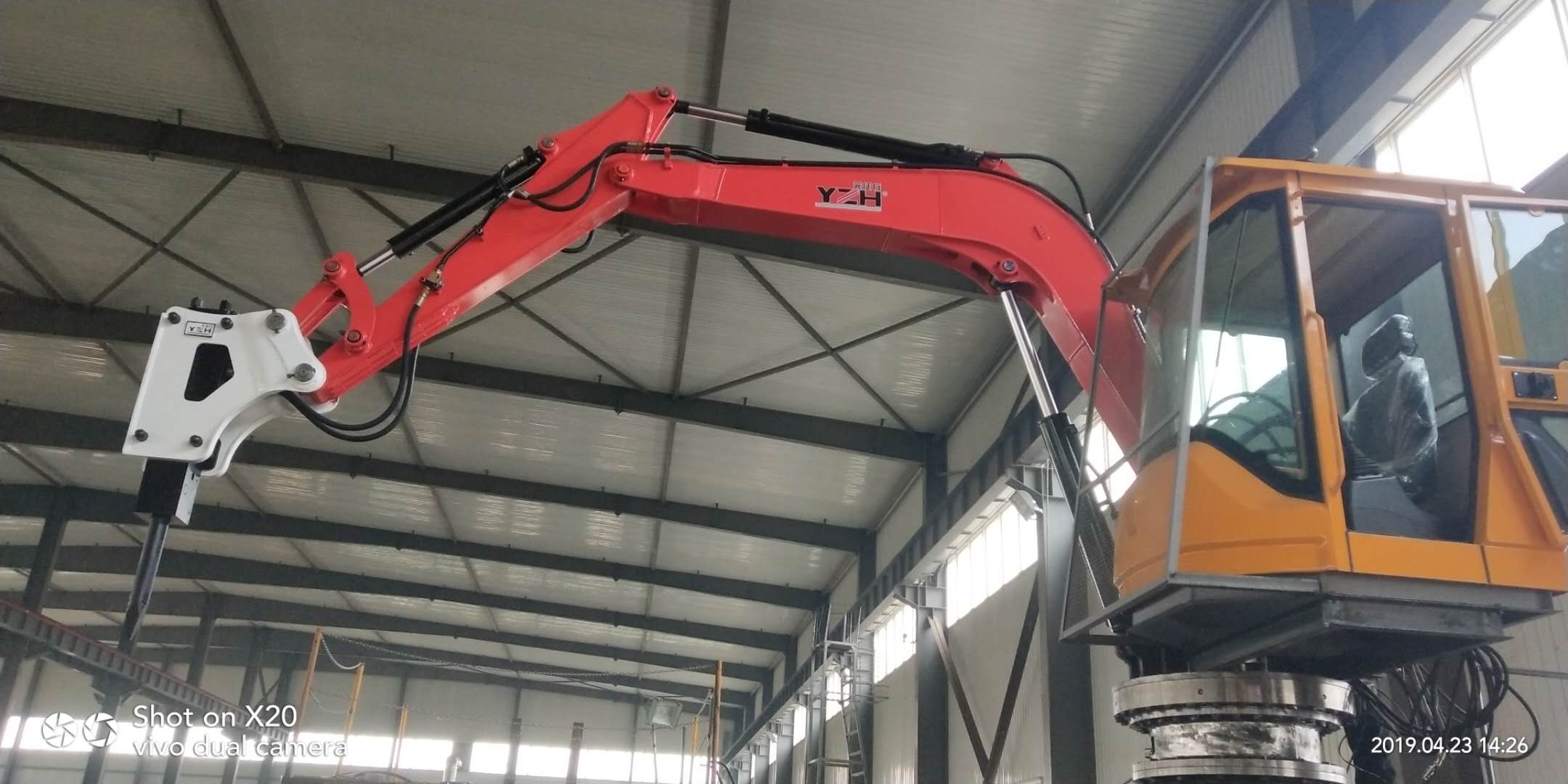 Stationary Pedestal Boom Breaker System Has Been Delivered To Shandong Gold Mining Company