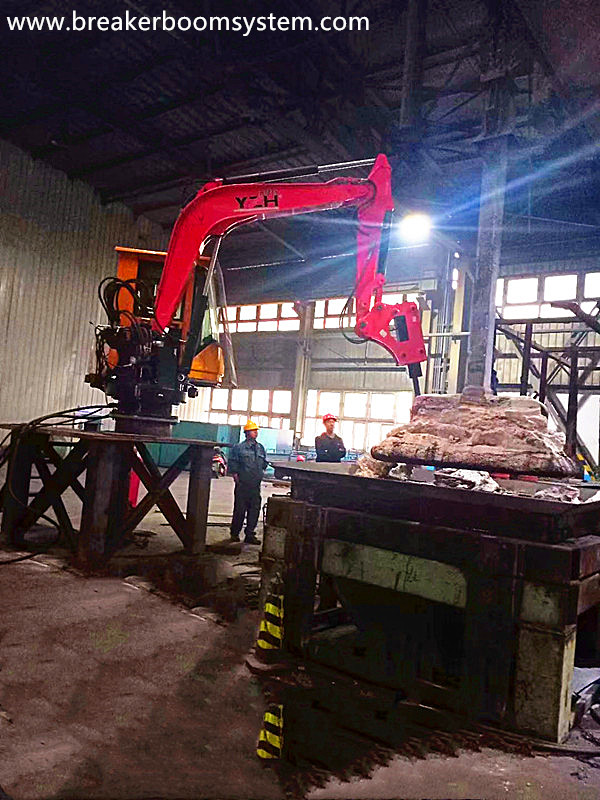 Pedestal Boom System Rock Breaker Has Been Put Into Use In The Aluminum Plant