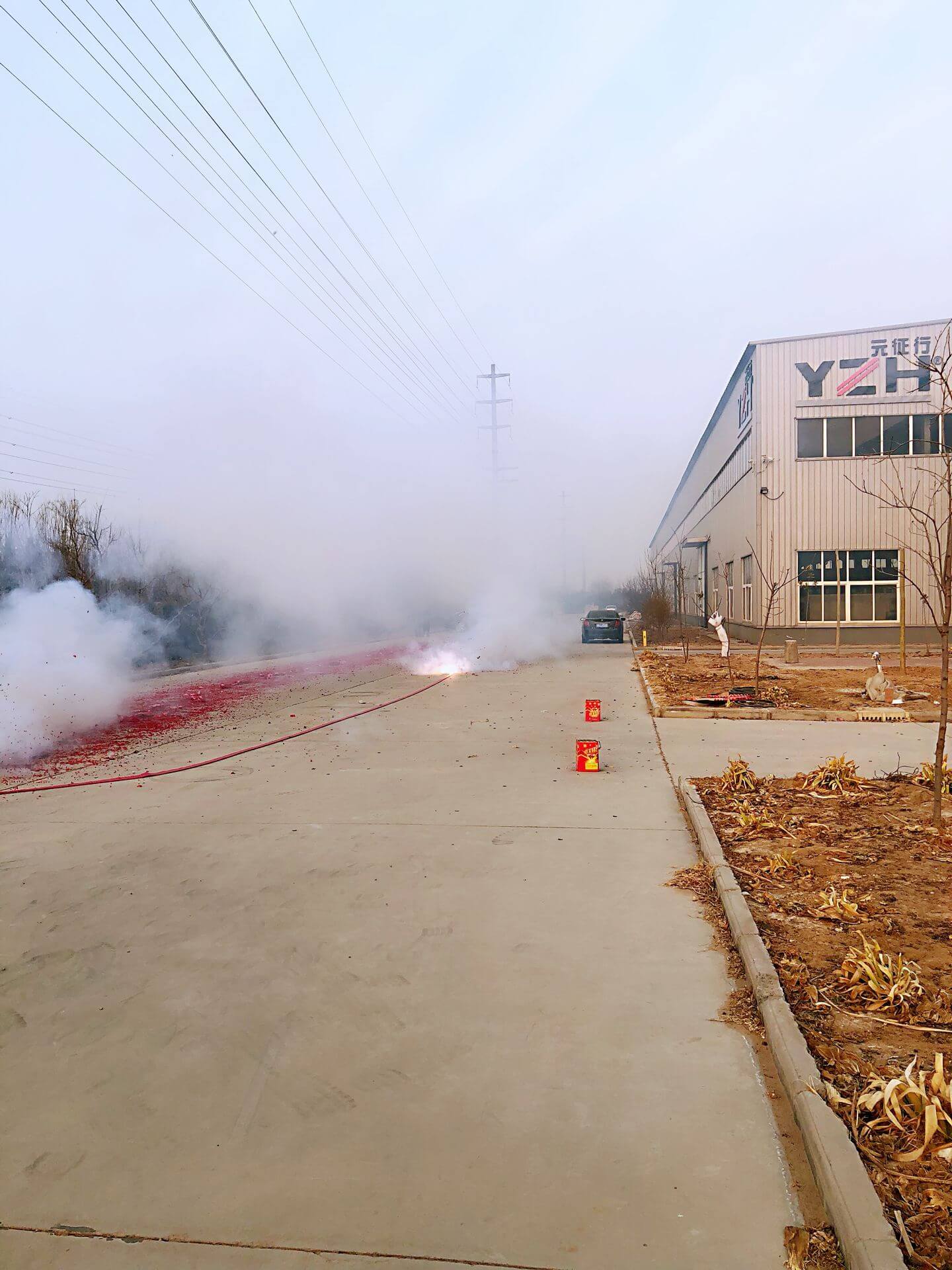 The First Working Day Of Jinan YZH Machinery Equipment Company Of 2019